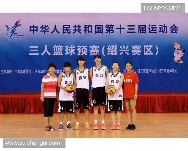 2009全运会篮球赛回顾与精彩瞬间分析探讨中国篮球的未来发展方向